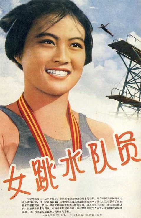 仿制假苏格兰驾驶证
